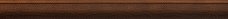 234928 - Patterned Dark Bronze frame